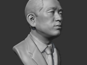 park chung-hee 3d print model Model Cetak 3D