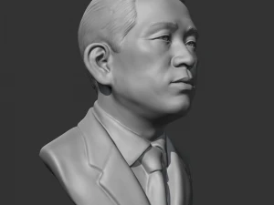 park chung-hee 3d print model 3D Print Model
