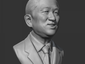 roh tae-woo 3d print model 3D Print Model