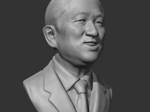roh tae-woo 3d print model 3D Print Model