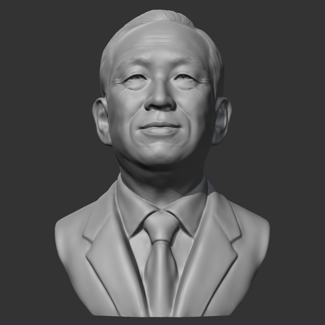 syngman rhee 3d print model 3D-printmodel .c4d .max .obj .3ds .fbx .stl .blend 
