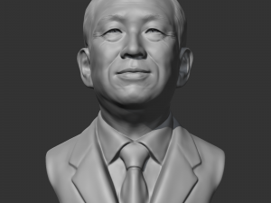 syngman rhee 3d print model 3D Print Model