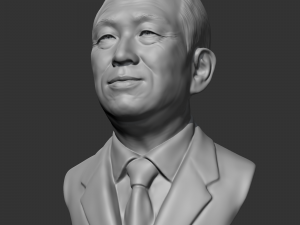 syngman rhee 3d print model 3D-printmodel