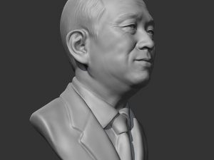 syngman rhee 3d print model 3D-printmodel