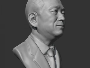 syngman rhee 3d print model 3D Print Model