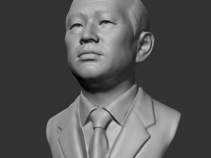 chun doo-hwan 3d print model Model do druku 3D