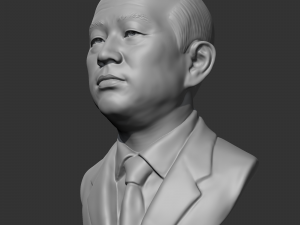chun doo-hwan 3d print model Model do druku 3D