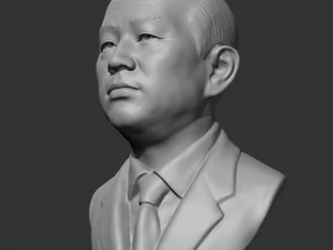 chun doo-hwan 3d print model 3D Print Model
