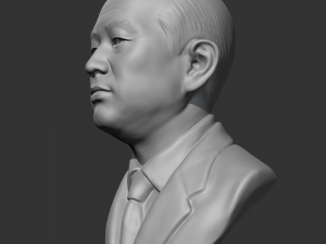 chun doo-hwan 3d print model Model do druku 3D