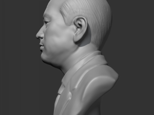 chun doo-hwan 3d print model Model do druku 3D
