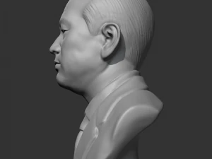 chun doo-hwan 3d print model 3D Print Model