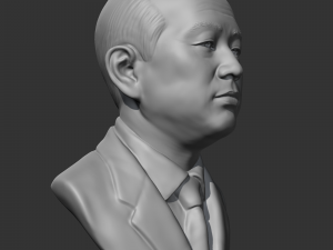 chun doo-hwan 3d print model Model do druku 3D