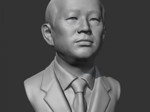 chun doo-hwan 3d print model 3D Print Model