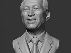chung ju-yung 3d print model 3D Print Model