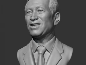 chung ju-yung 3d print model 3D Print Model