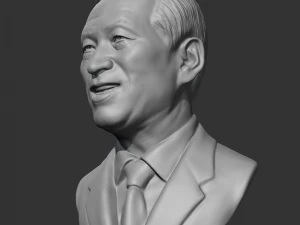 chung ju-yung 3d print model 3D Print Model