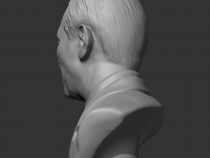 chung ju-yung 3d print model 3D 打印模型