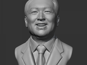 Yoon Suk-yeol 3D print model Modello di stampa 3D
