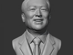 Yoon Suk-yeol 3D print model 3D Print Model