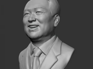 Yoon Suk-yeol 3D print model 3D Print Model