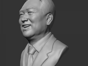 Yoon Suk-yeol 3D print model 3D Print Model