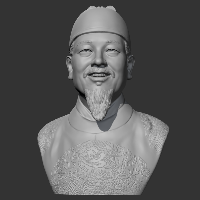 Sejong the Great 3D print model 3D Print Model .c4d .max .obj .3ds .fbx .stl .blend 