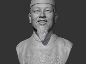 Sejong the Great 3D print model 3D 打印模型
