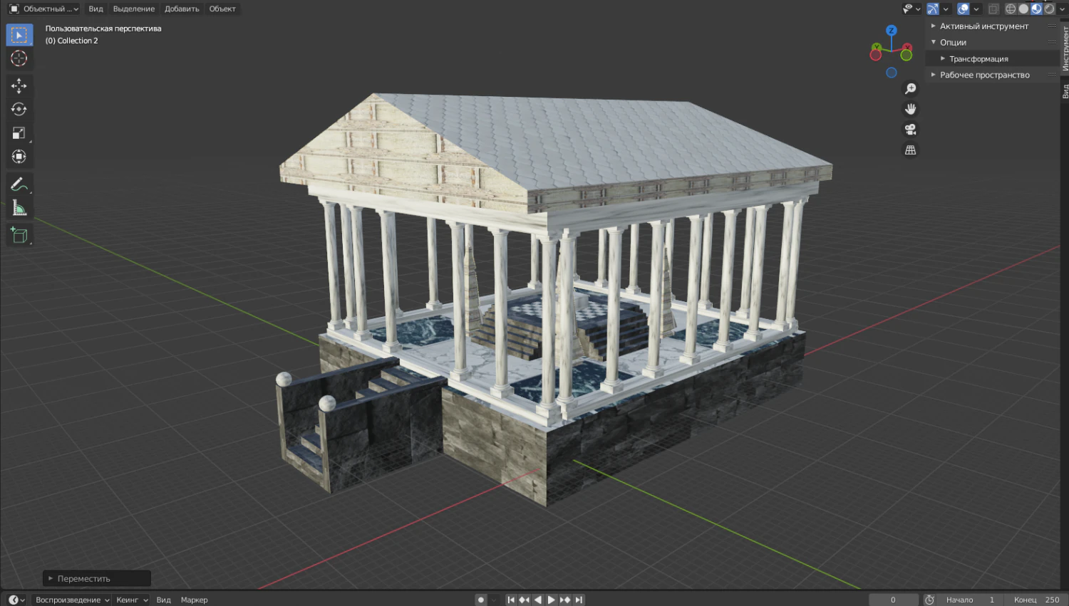 temple 3D Model .c4d .max .obj .3ds .fbx .stl .blend 