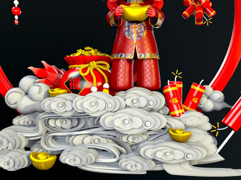 Little Dragons Model 3D