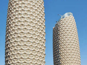 al bahr paramectic building3dmax 3D Model