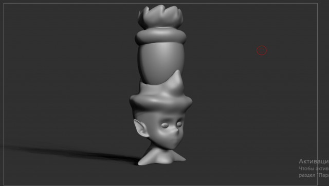 sculpture 3D Model .c4d .max .obj .3ds .fbx .stl .blend 