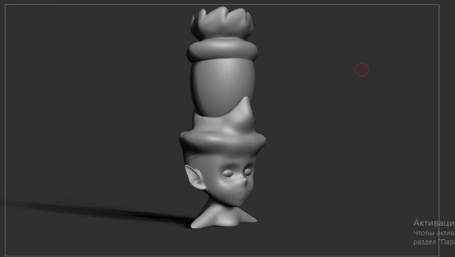 scultura Modello 3D .c4d .max .obj .3ds .fbx .stl .blend 