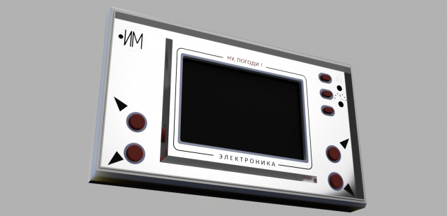 game console 3D Model .c4d .max .obj .3ds .fbx .stl .blend 