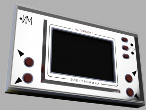 game console 3D Models