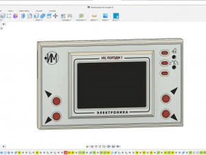 console di gioco Modello 3D