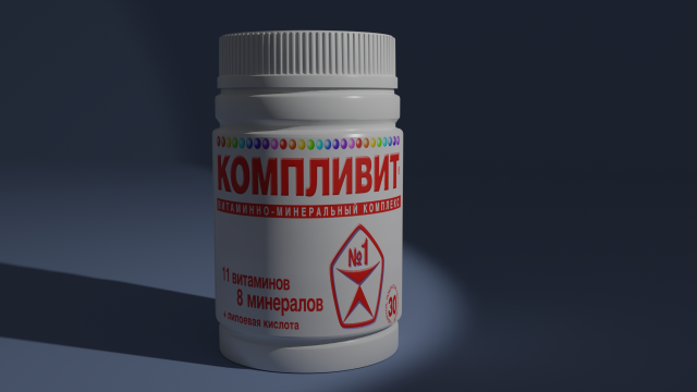 Pill jar Model 3D .c4d .max .obj .3ds .fbx .stl .blend 