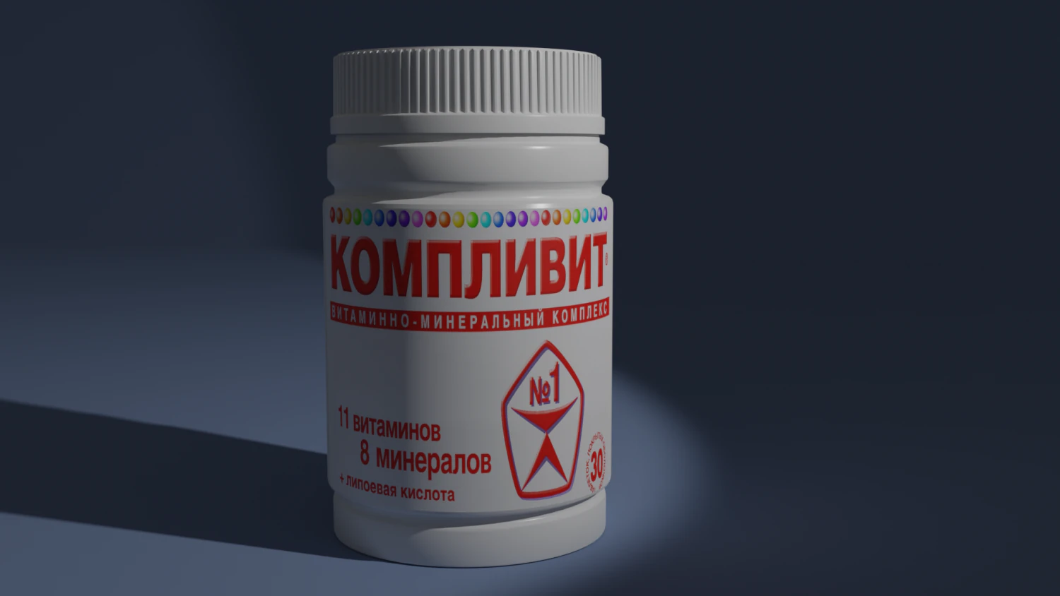 Pill jar 3D Model .c4d .max .obj .3ds .fbx .stl .blend 