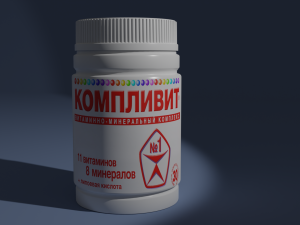 Pill jar 3D 模型