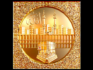 Kaaba 3D Model