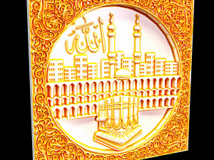 Kaaba 3D Model