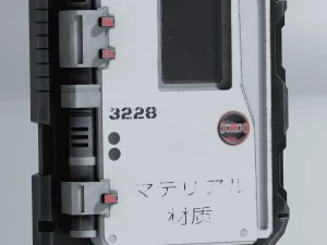 Науково-фантастичні двері Low-poly PBR 3D Модель