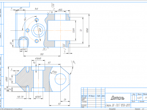Clamp-14 3D 模型