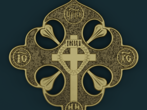 Hanging cross 3D Принт Модель