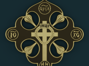 Hanging cross 3D Принт Модель