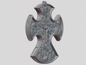 Cross pendant 3D Print Model