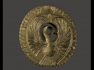 NEW UPDATE OF THE HEADPIECE TO STAFF OF RA INDIANA JONES 3D Print Model