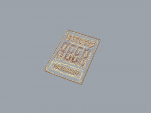Free beer tomorrow sign Model 3D