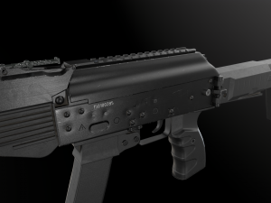 Submachinegun PPK-20 3D Model