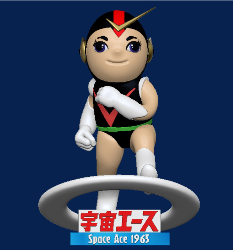 Space Ace 3D 打印模型 .c4d .max .obj .3ds .fbx .stl .blend
