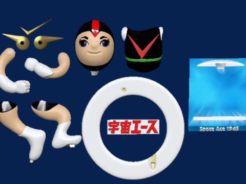 Space Ace 3D 打印模型